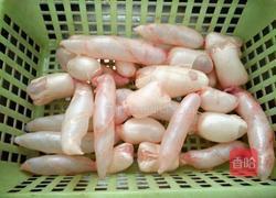 枸杞叶子鱼肚汤的做法图解1