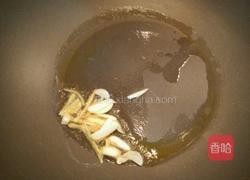 枸杞叶子鱼肚汤的做法图解6