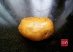 彩椒玉米沙拉的做法图解2