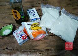 奶香披萨胚(自制披萨皮)的做法图解1