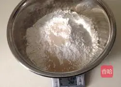 Illustration of how to make yogurt bread with seaweed filling and red bean paste filling 1