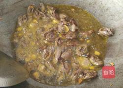 辣椒豆米炒鸡心的做法图解8