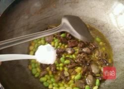 辣椒豆米炒鸡心的做法图解10