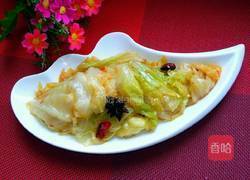 凉拌卷心菜的做法图解9