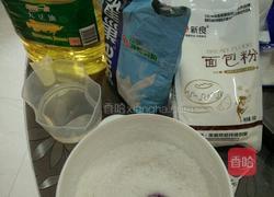 小熊面包的做法图解1