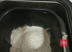 小熊面包的做法图解3