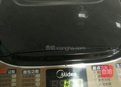 小熊面包的做法图解5