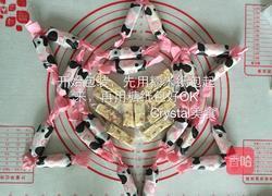 花生牛乳糖的做法图解9