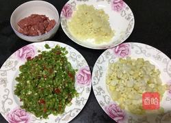 竹笋牛肉酱的做法图解1