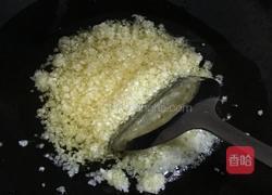 竹笋牛肉酱的做法图解2