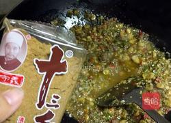 竹笋牛肉酱的做法图解5