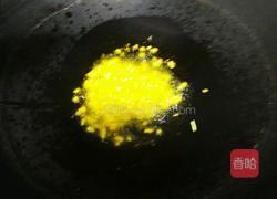 彩蔬焖饭的做法图解6