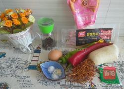 缤纷彩椒球的做法图解1