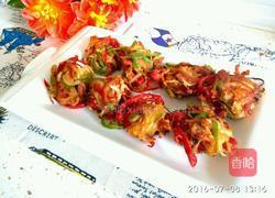 缤纷彩椒球的做法图解5