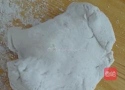 芋包的做法图解2