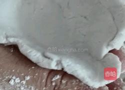 芋包的做法图解4