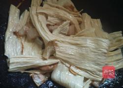 腐竹彩椒炒肉的做法图解6