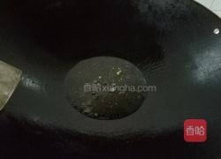 干炸地瓜的做法图解3