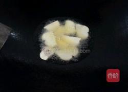 干炸地瓜的做法图解4