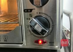 红豆土司面包的做法图解7