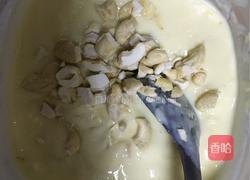 榴莲皇菊冰淇淋的做法图解5