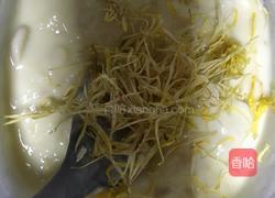 榴莲皇菊冰淇淋的做法图解6