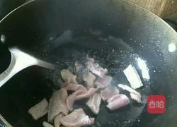 自制酸菜鱼的做法图解8