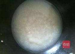 自制酸菜鱼的做法图解15