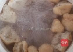 咖喱牛肉粉丝汤的做法图解4