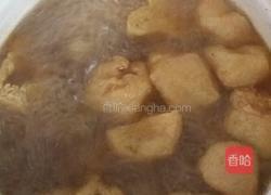 咖喱牛肉粉丝汤的做法图解5