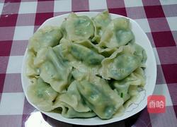 韭菜鸡蛋素饺子的做法图解6