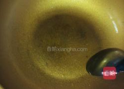 卷心菜洋葱炒肉的做法图解3