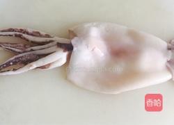 双椒味极鱿鱼的做法图解1