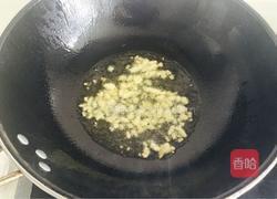 双椒味极鱿鱼的做法图解5