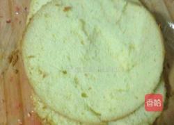 草莓慕斯的做法图解2