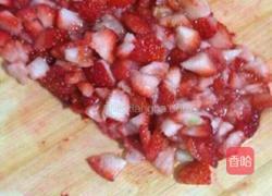 草莓慕斯的做法图解3