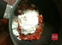 草莓慕斯的做法图解4