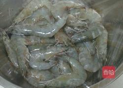 自制盐焗大虾的做法图解2