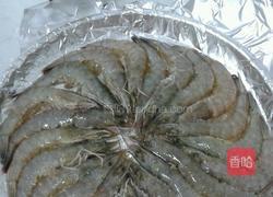 自制盐焗大虾的做法图解3