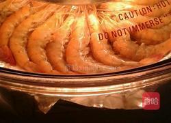 自制盐焗大虾的做法图解4