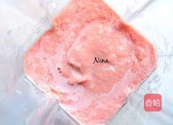 椰奶西瓜冻酸奶的做法图解3