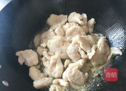 芙蓉鱼片的做法图解15