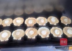 烤扇贝的做法图解3