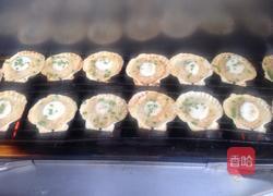 烤扇贝的做法图解4