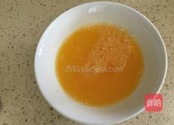 爱心彩椒炒饭的做法图解2