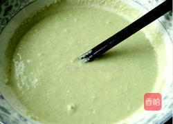 绿茶糯米卷的做法图解1