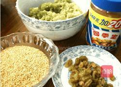 绿茶糯米卷的做法图解2