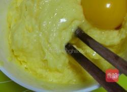 抹茶小兔子曲奇饼干的做法图解4