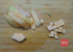 哈密瓜奶昔的做法图解2