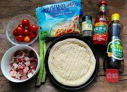 圣女果牛肉披萨的做法图解1